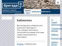 ���������� : ������� �